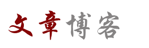 艺海云舟